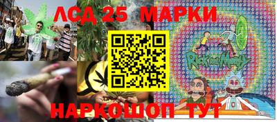 а пвп мука Анапа