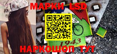 а пвп мука Анапа