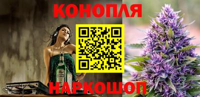 а пвп мука Анапа