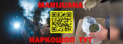 а пвп мука Анапа