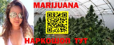 ПСИЛОЦИБИНОВЫЕ ГРИБЫ Анжеро-Судженск