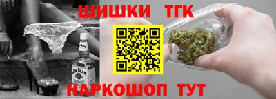 а пвп мука Анапа
