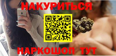 ПСИЛОЦИБИНОВЫЕ ГРИБЫ Анжеро-Судженск