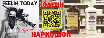 ПСИЛОЦИБИНОВЫЕ ГРИБЫ Анжеро-Судженск