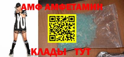 ПСИЛОЦИБИНОВЫЕ ГРИБЫ Анжеро-Судженск