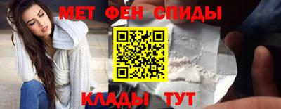 а пвп мука Анапа
