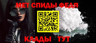 а пвп мука Анапа