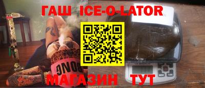 ПСИЛОЦИБИНОВЫЕ ГРИБЫ Анжеро-Судженск
