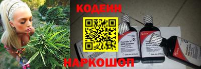 кокаин Ярцево