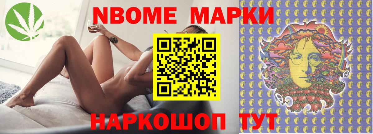 Великие Луки  ЛСД экстази ecstasy  Лсд 25 экстази ecstasy  Вход с VPN 